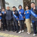 연미새시장 이미지