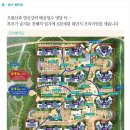 근화베아체 이미지