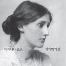 난있는방