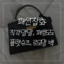 르모멍 이미지
