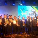 나래축산
