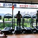 변현선의 풀바디짐 이미지