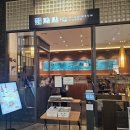 동구꽃백화점 | 대구 신세계 맛집 "딤딤섬 신세계백화점 대구점" 주차 3인 세트메뉴 솔직후기