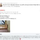 Q-2 | 견고한 수납침대추천 동서가구 이즈비엘 4단수납원목 침대 프레임Q 2년사용후기