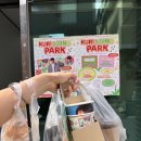 후투티 | 리쿠 부산 전포 생카 투어 후기 | + 전포 빈티지, 보헤미안 주얼리샵 ‘후투티’