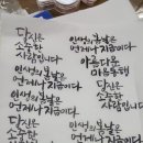 정자동마을회관 이미지