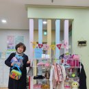 이안나누리작은도서관 | 이안나누리작은도서관 "작은가게 소개"