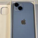 골드온블루 이미지