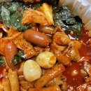 경성떡볶이 이미지