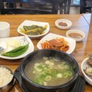 소도메밀막국수 네이버블로그