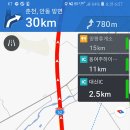 금사터널-광주