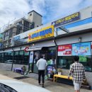 해인약국앞 이미지