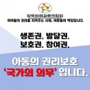엄마손떡볶이 이미지