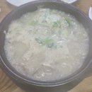 순대에반하다 - 성남시 중원구 광명로 360 | 순대에반하다