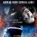 라인트리엔터테인먼트 이미지