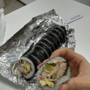 너랑나랑김밥