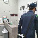 가톨릭정형외과 티스토리