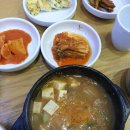 정가네식당 이미지