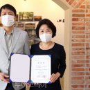 강진군관광안내소 이미지