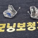 굿모닝보청기 이천센터 이미지