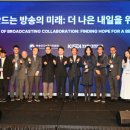 한국방송미디어그룹 지디넷코리아