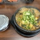 진양해장국 이미지