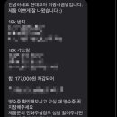 미광사 이미지