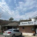 충격정식 | 하남시청맛집 시어머니 청국장｜허영만 백반기행 약초돌솥정식 먹고 충격받은 후기