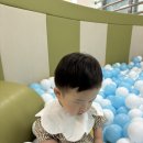 용산-329 | &lt;용산구 아기 꽃놀이터(영아) 예약 방법&gt;꿈나무 종합센터 2년간 다닌 짬바로 알려드리는 꿀팁 및 후기