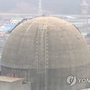 한빛 이미지