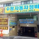 삼성카마스타 이미지