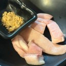 불광옥