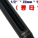 정동자동차정비 이미지