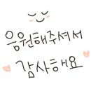 동아철거인테리어 이미지