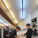 대한무도관 이미지