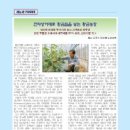 김인성농장 이미지