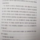 해마클리닉