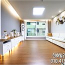 마석6리 이미지