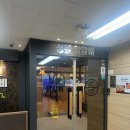 성원체육관 | 인천 삼산동 삼산월드체육관 맛집 성원닭갈비 물닭갈비, 치즈볶음밥