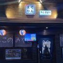 합성동294 이미지