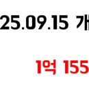 신흥카써비스 이미지
