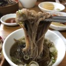 명동손칼국수 이미지