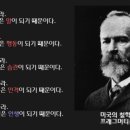 희망문구