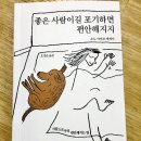 엔도소노 이미지