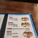 남도술상 이미지