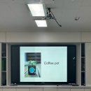 (주)성광환경