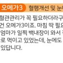 스푼풀코리아 이미지