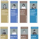 뷰티퀸코리아 이미지