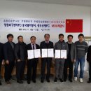 창원축구센터 이미지