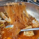 황성얼큰오징어찌개 | 연안부두 맛집, 인천 용현동 맛집 웨이팅주의 밥도둑 인정"황성얼큰오징어찌개"